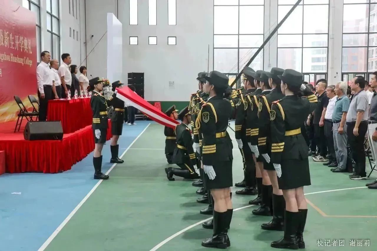 威廉希尔中文网站