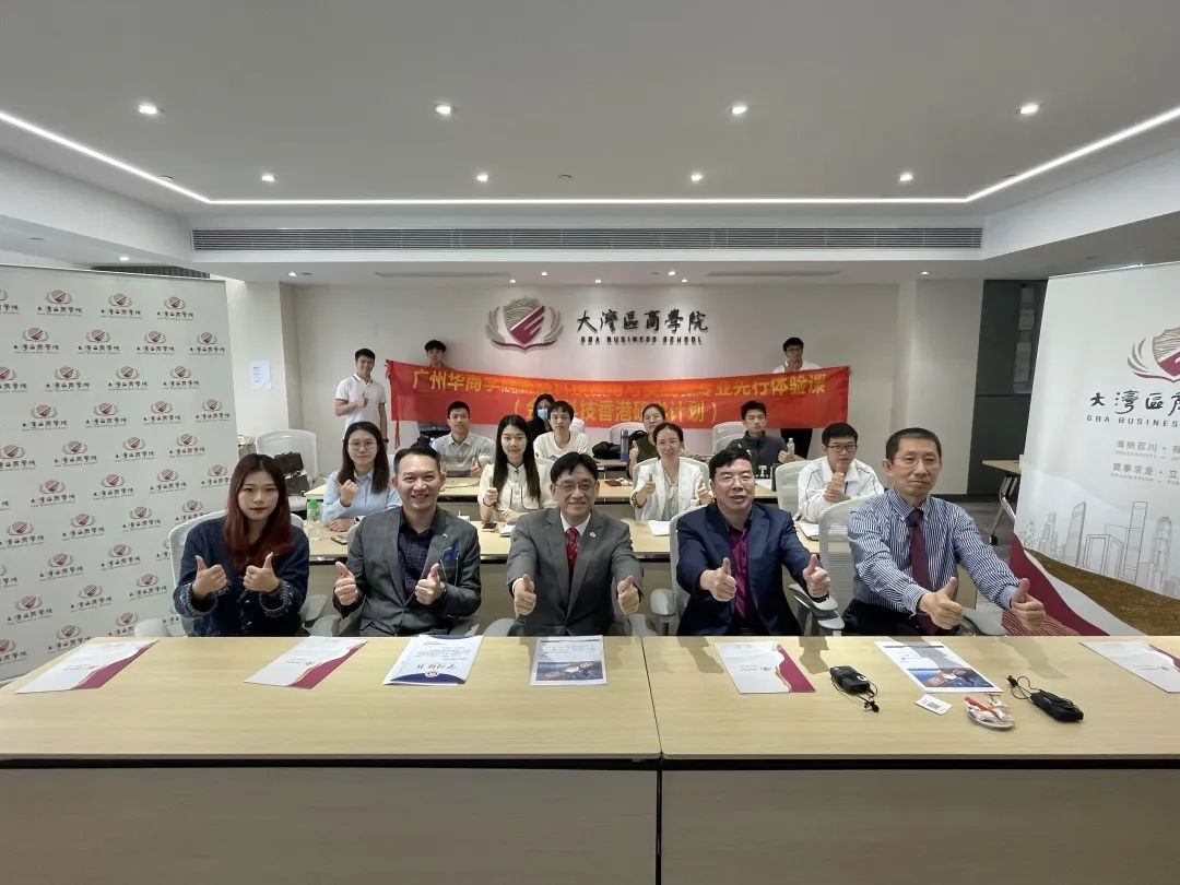 威廉希尔中文网站