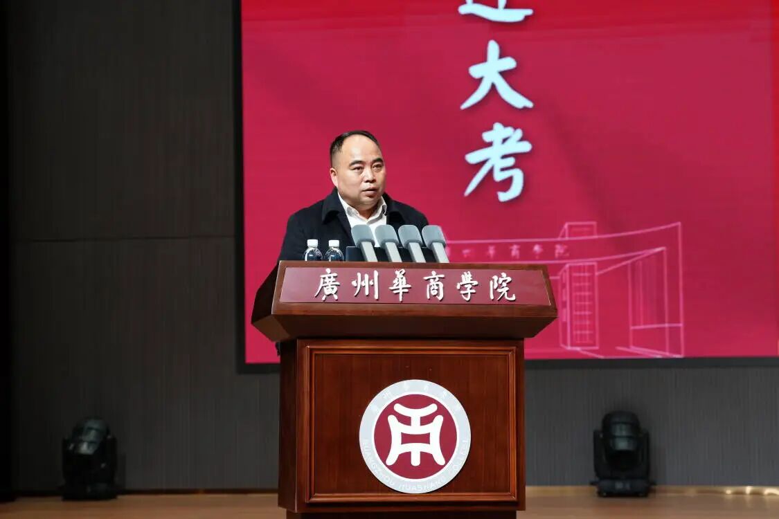 威廉希尔中文网站