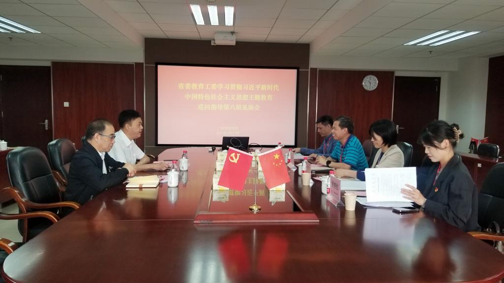 威廉希尔中文网站