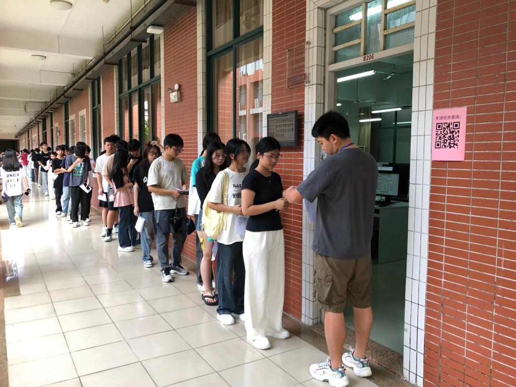 威廉希尔中文网站