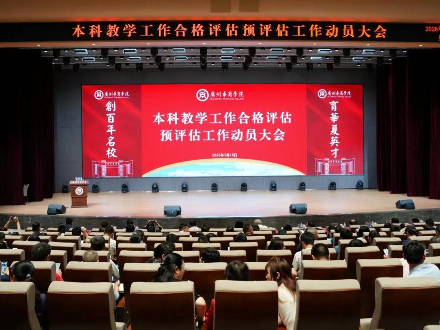 威廉希尔中文网站