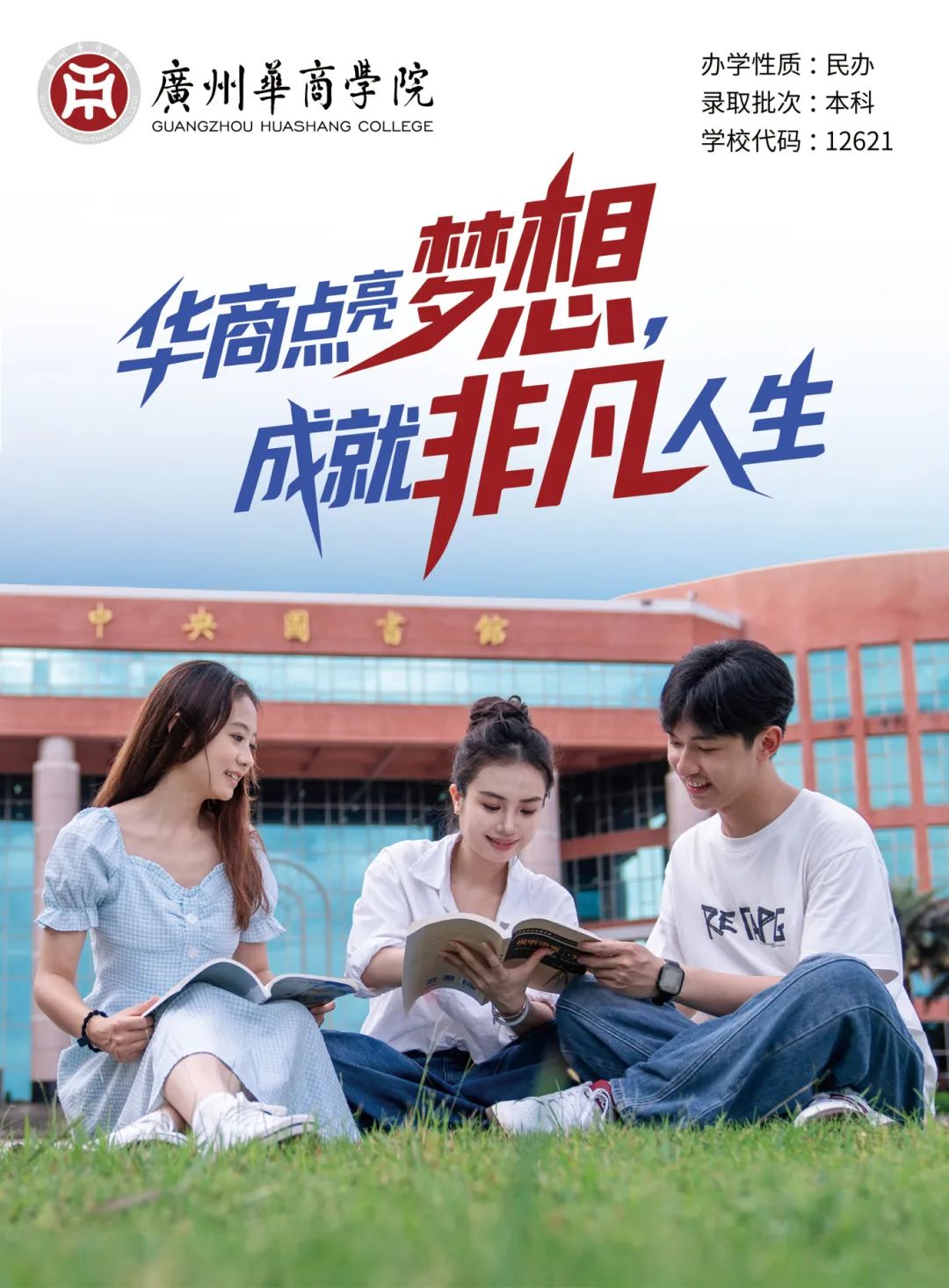 威廉希尔中文网站