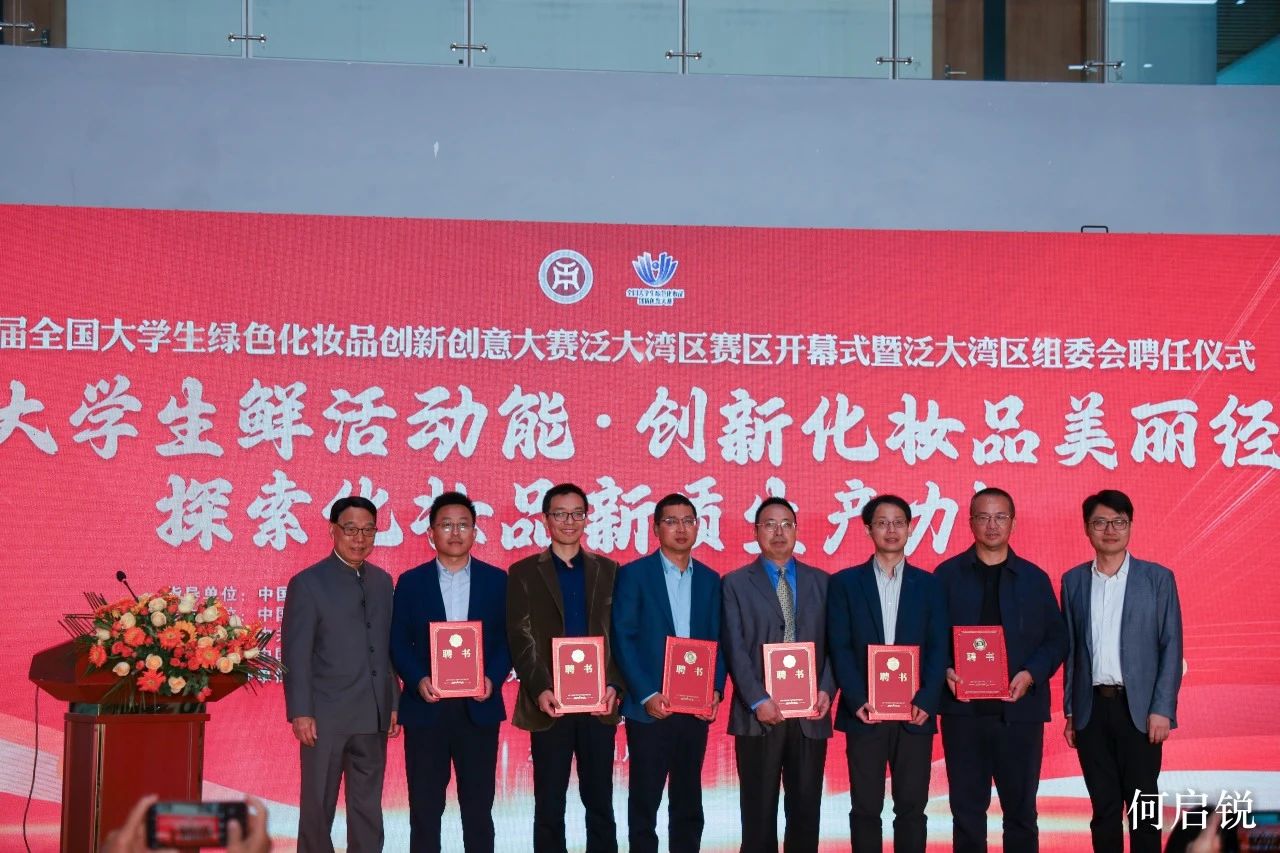 威廉希尔中文网站