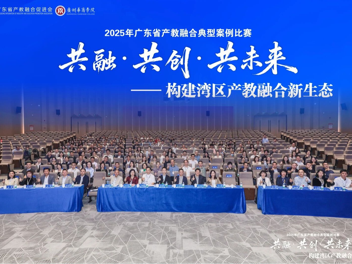 威廉希尔中文网站