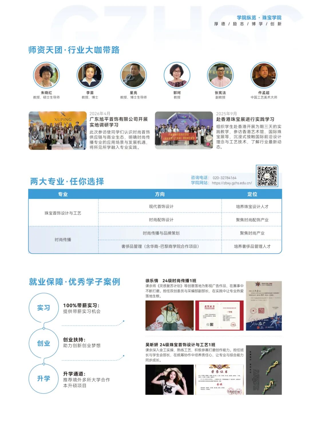 威廉希尔中文网站