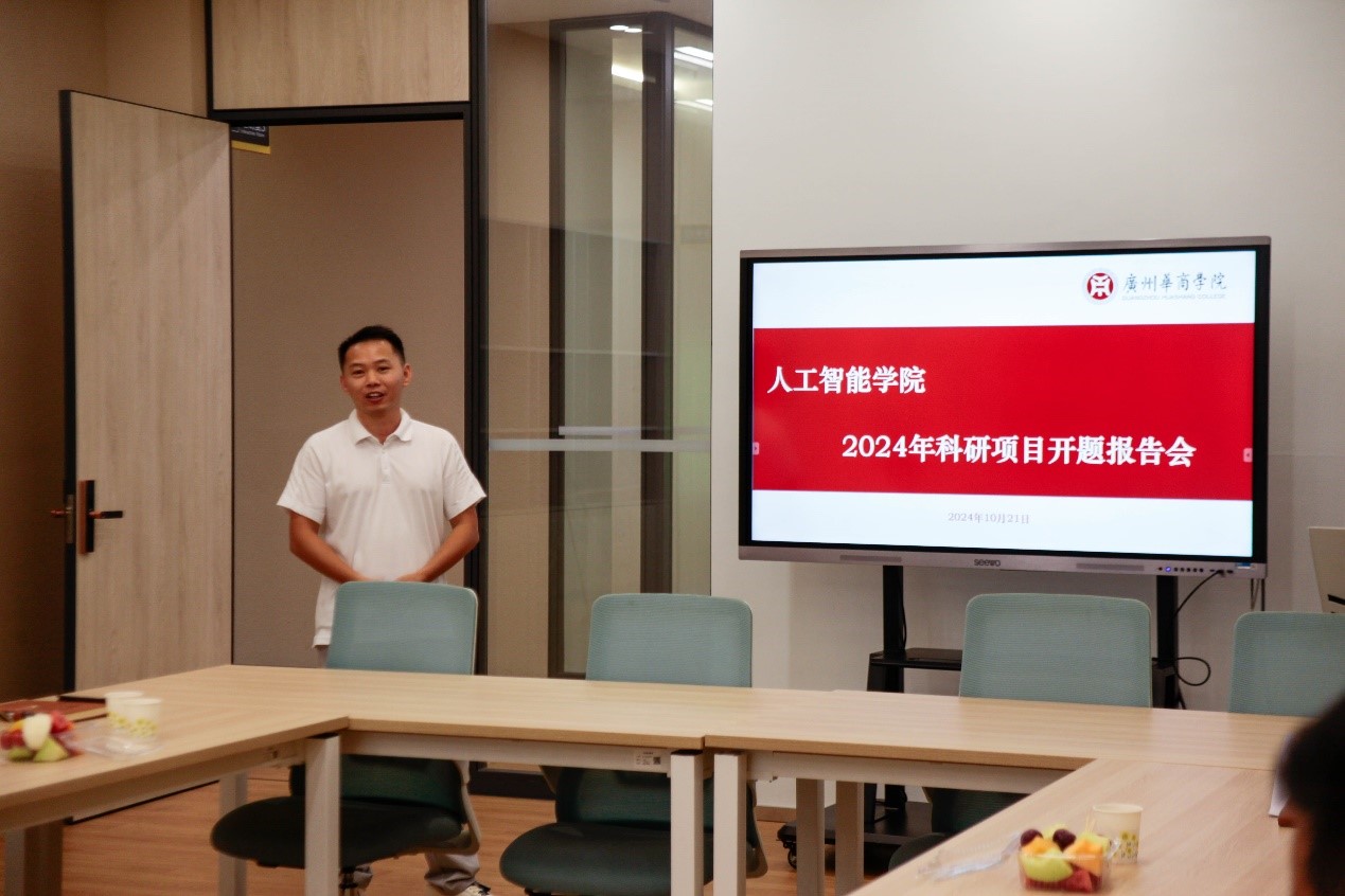 威廉希尔中文网站