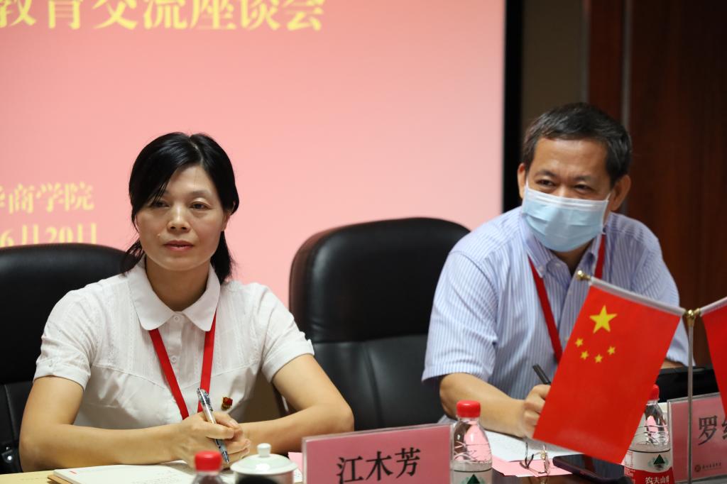 威廉希尔中文网站