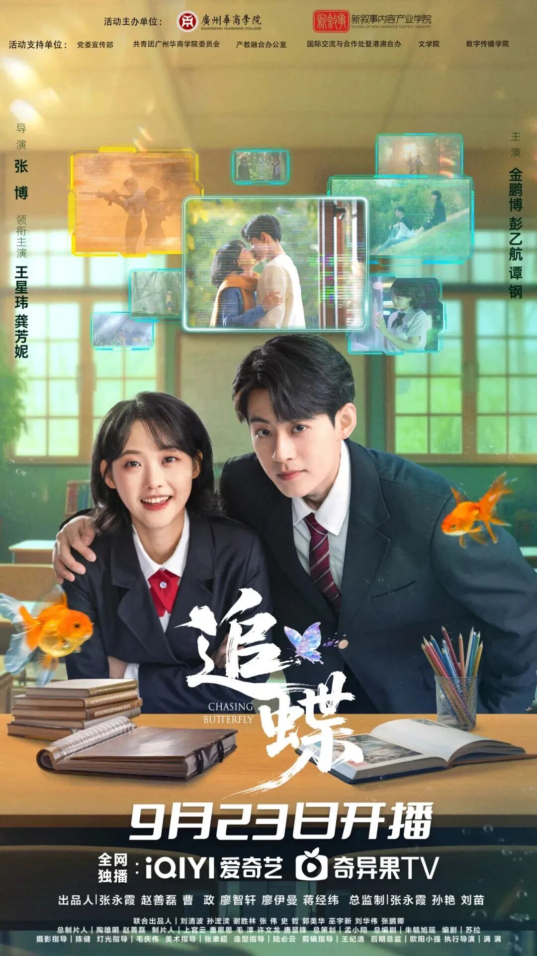 威廉希尔中文网站