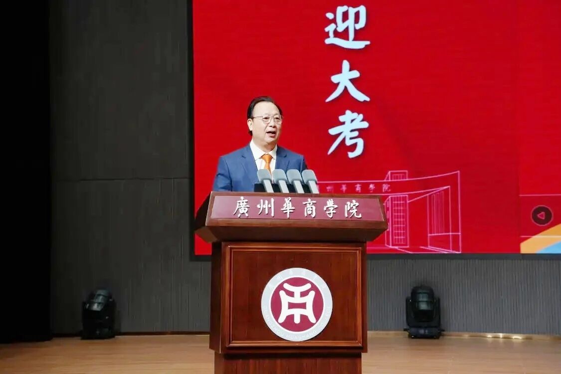 威廉希尔中文网站