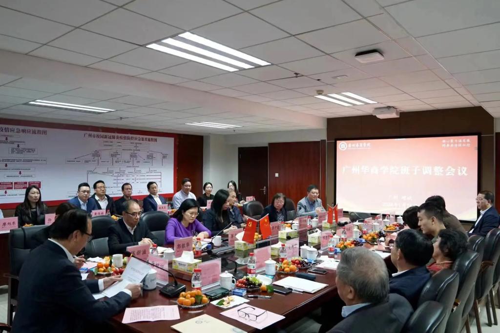 威廉希尔中文网站