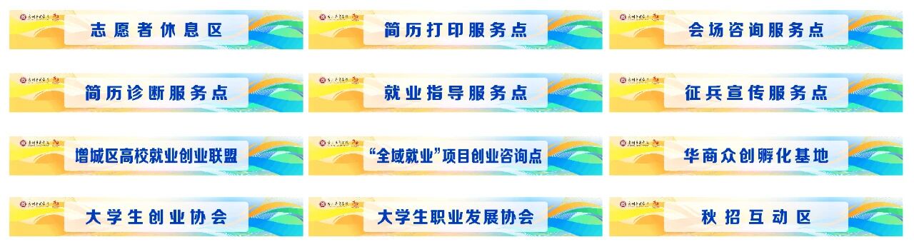 威廉希尔中文网站