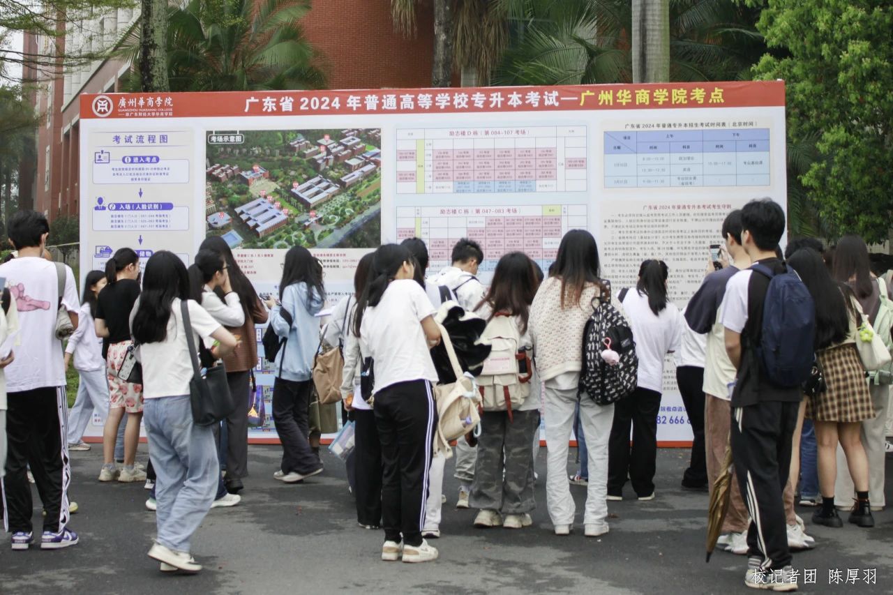 威廉希尔中文网站