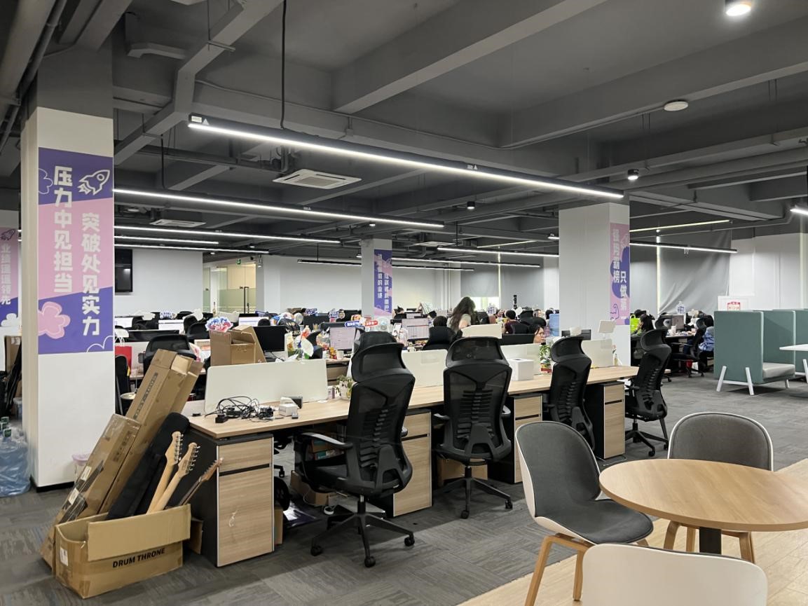 威廉希尔中文网站