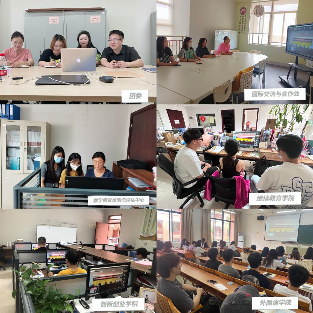 威廉希尔中文网站