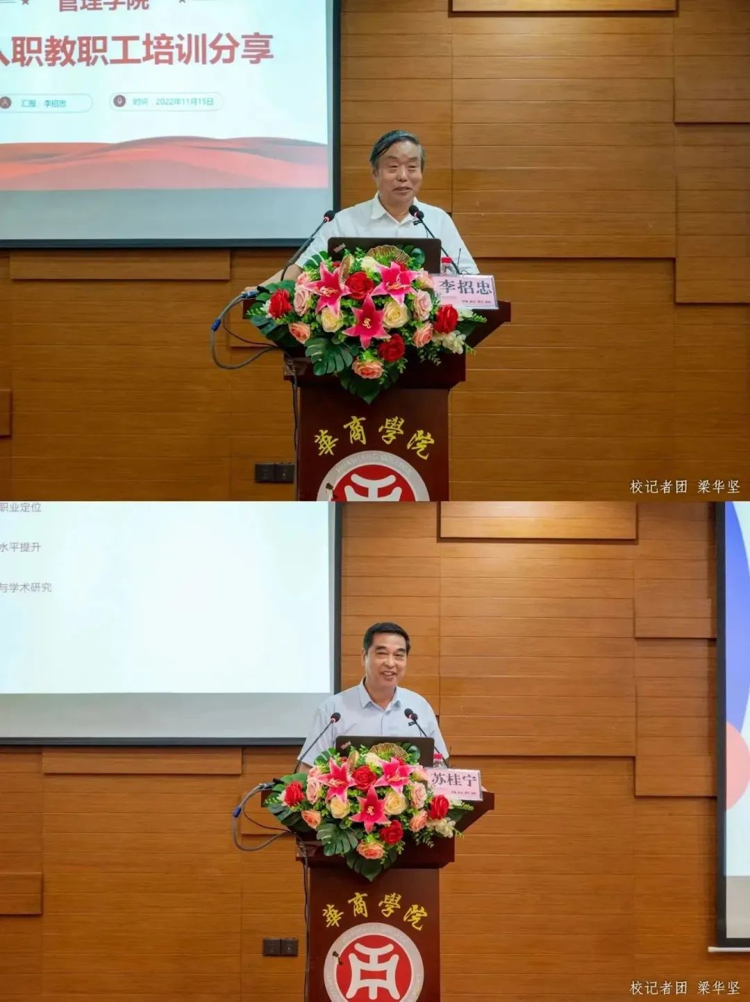 威廉希尔中文网站