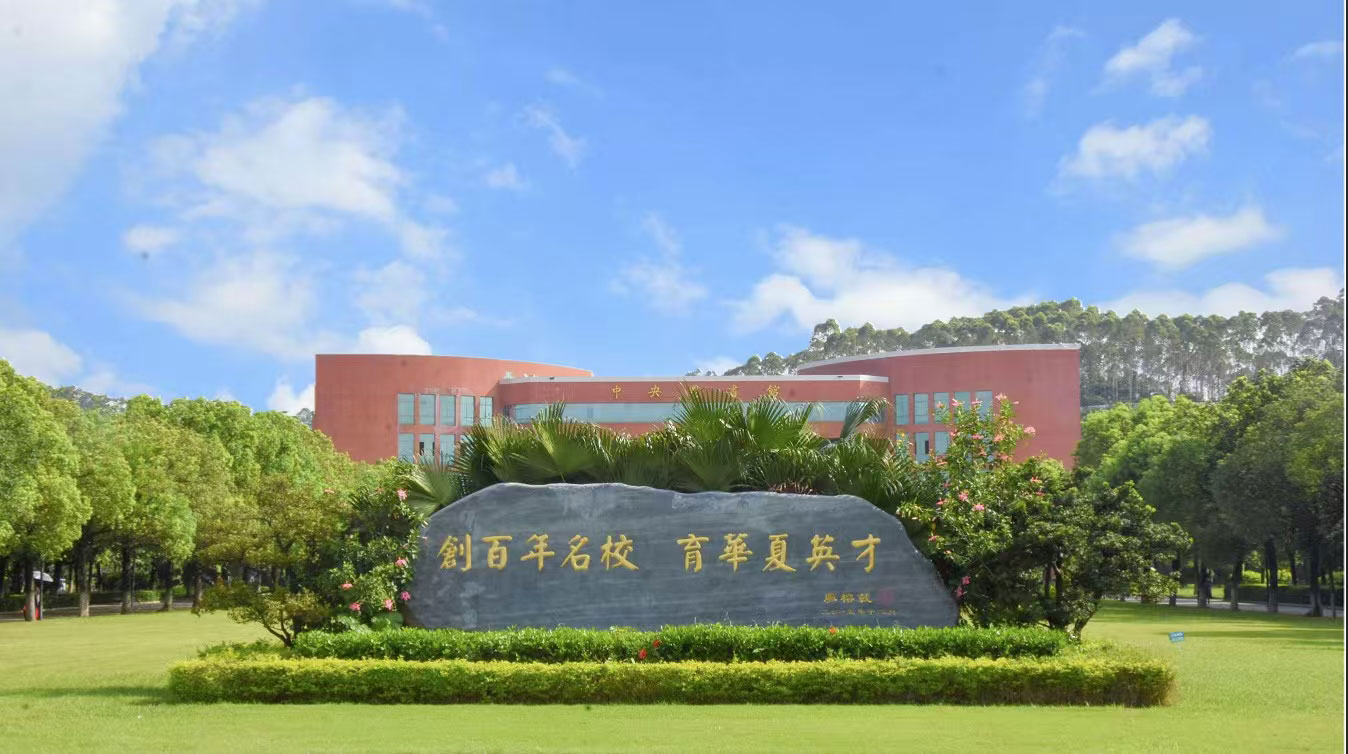 威廉希尔中文网站