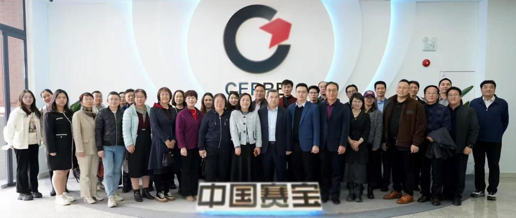 威廉希尔中文网站