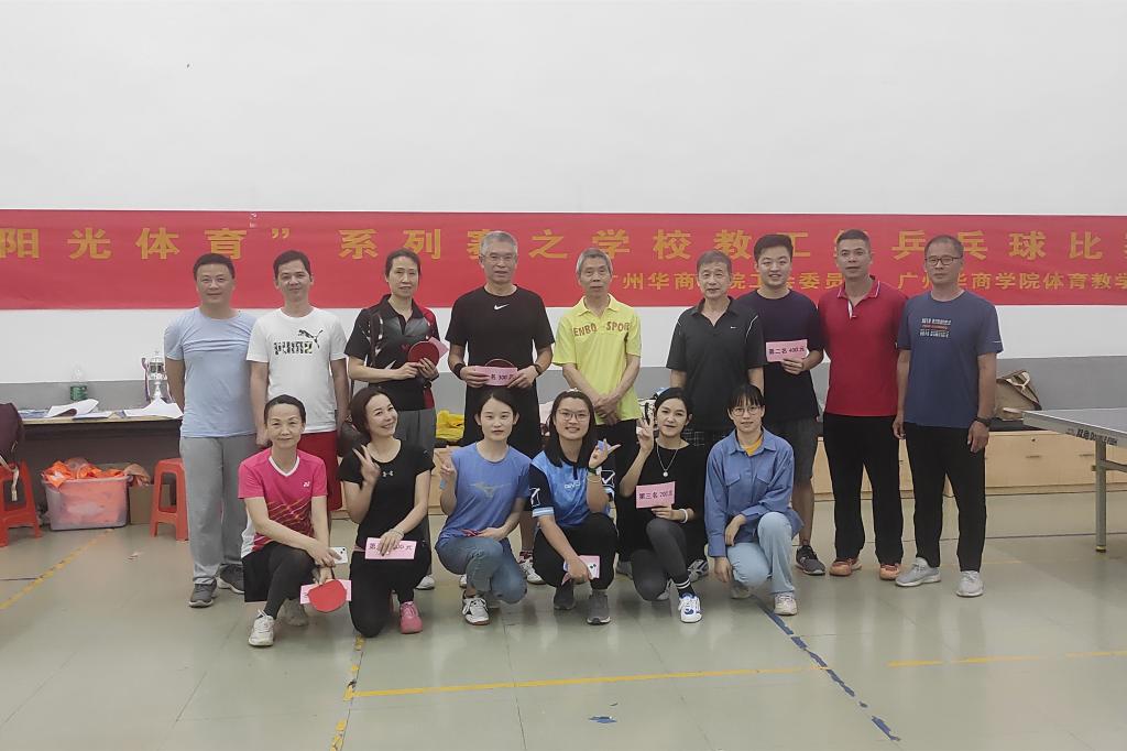 威廉希尔中文网站