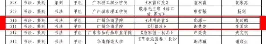 威廉希尔中文网站