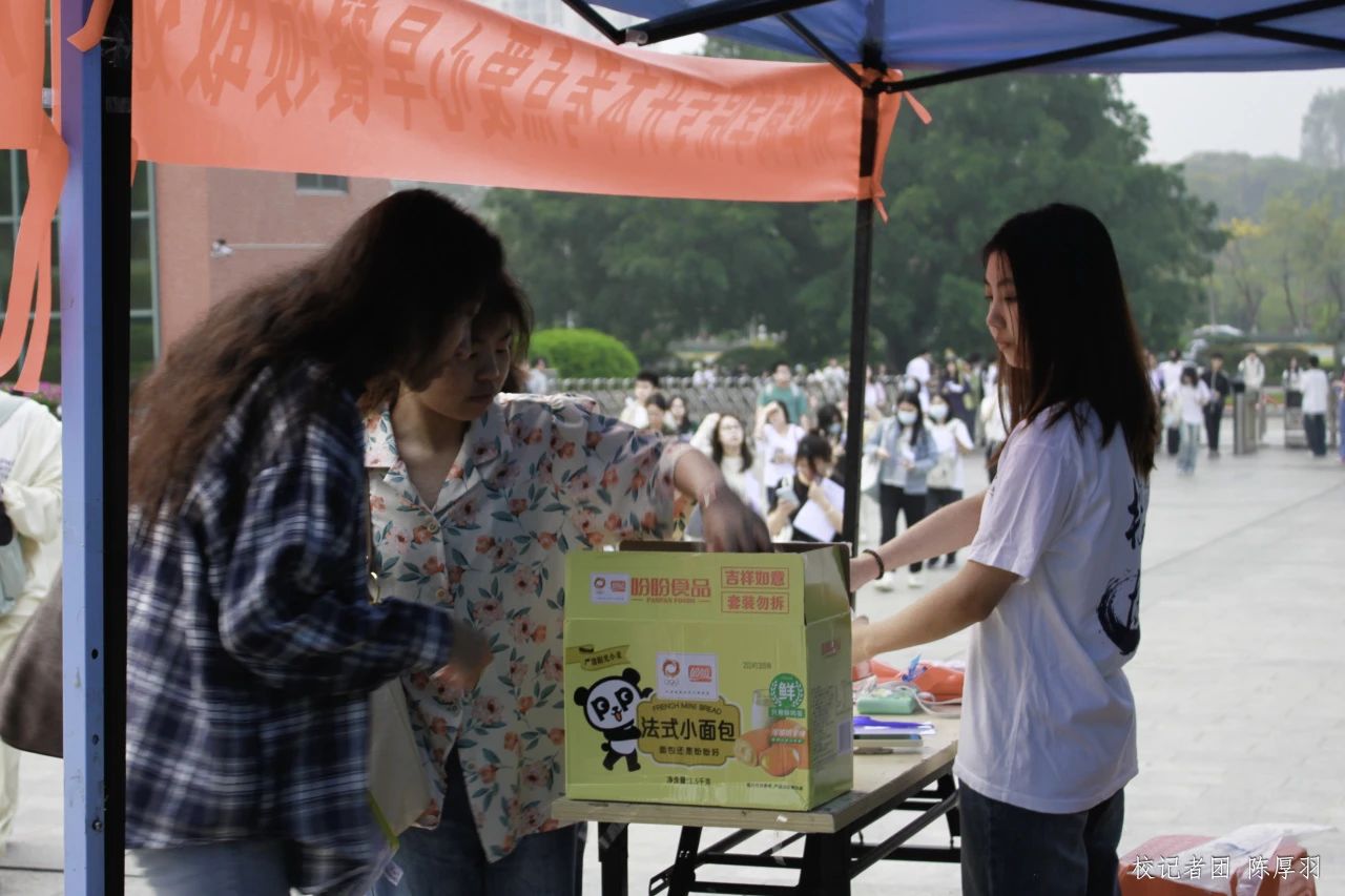 威廉希尔中文网站