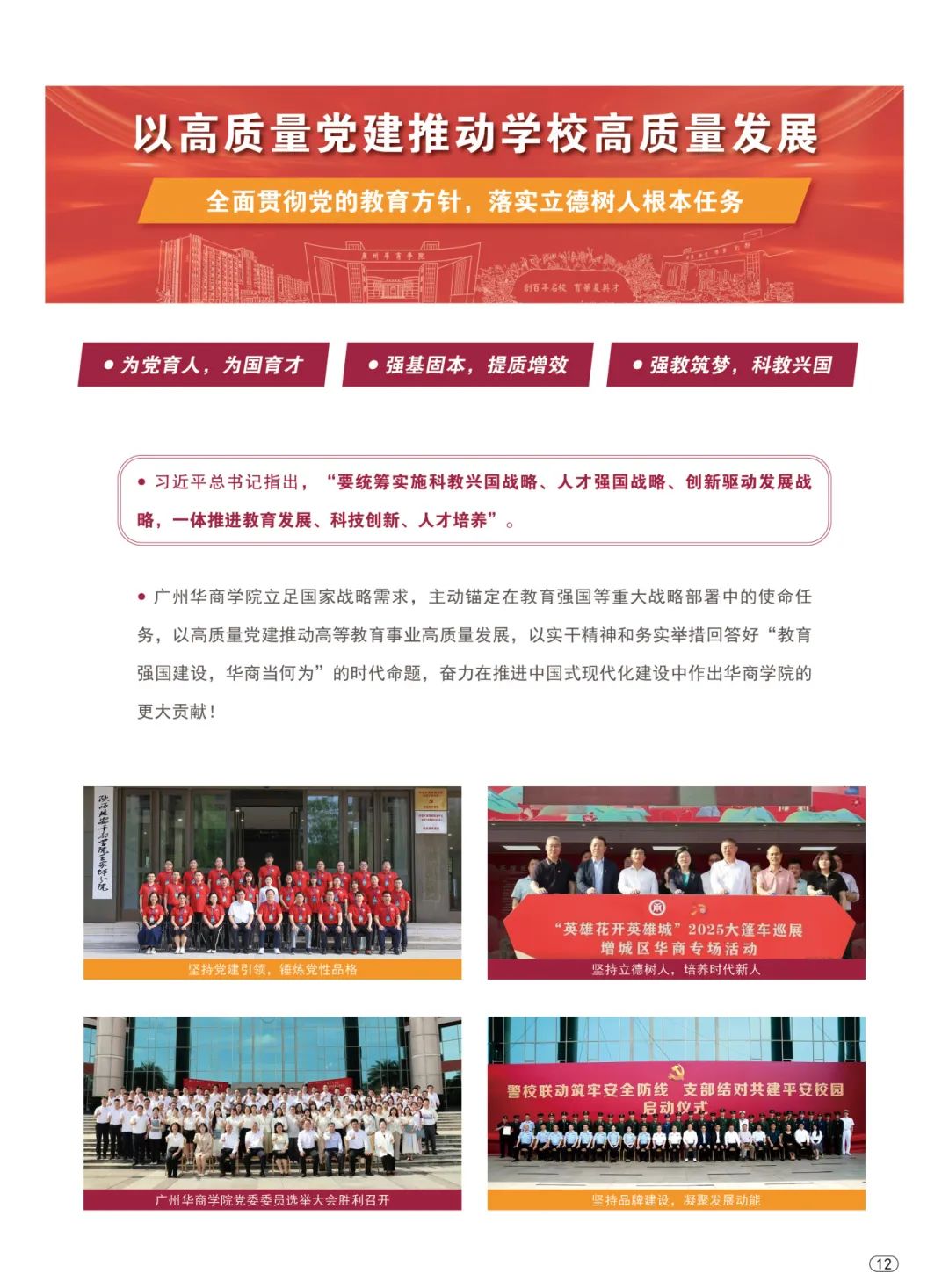 威廉希尔中文网站