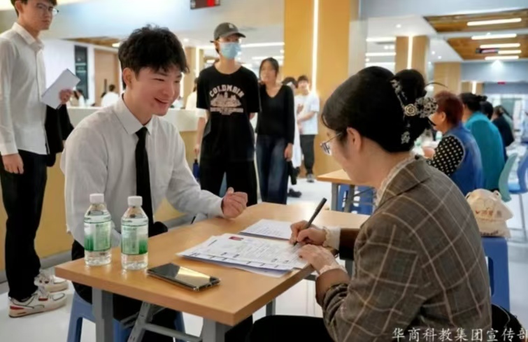 威廉希尔中文网站