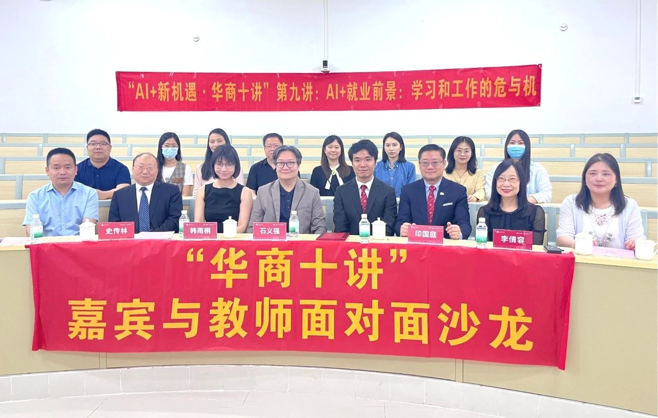 威廉希尔中文网站