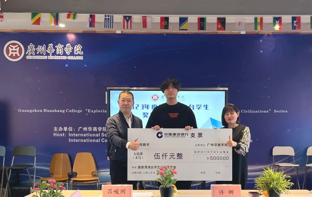 威廉希尔中文网站