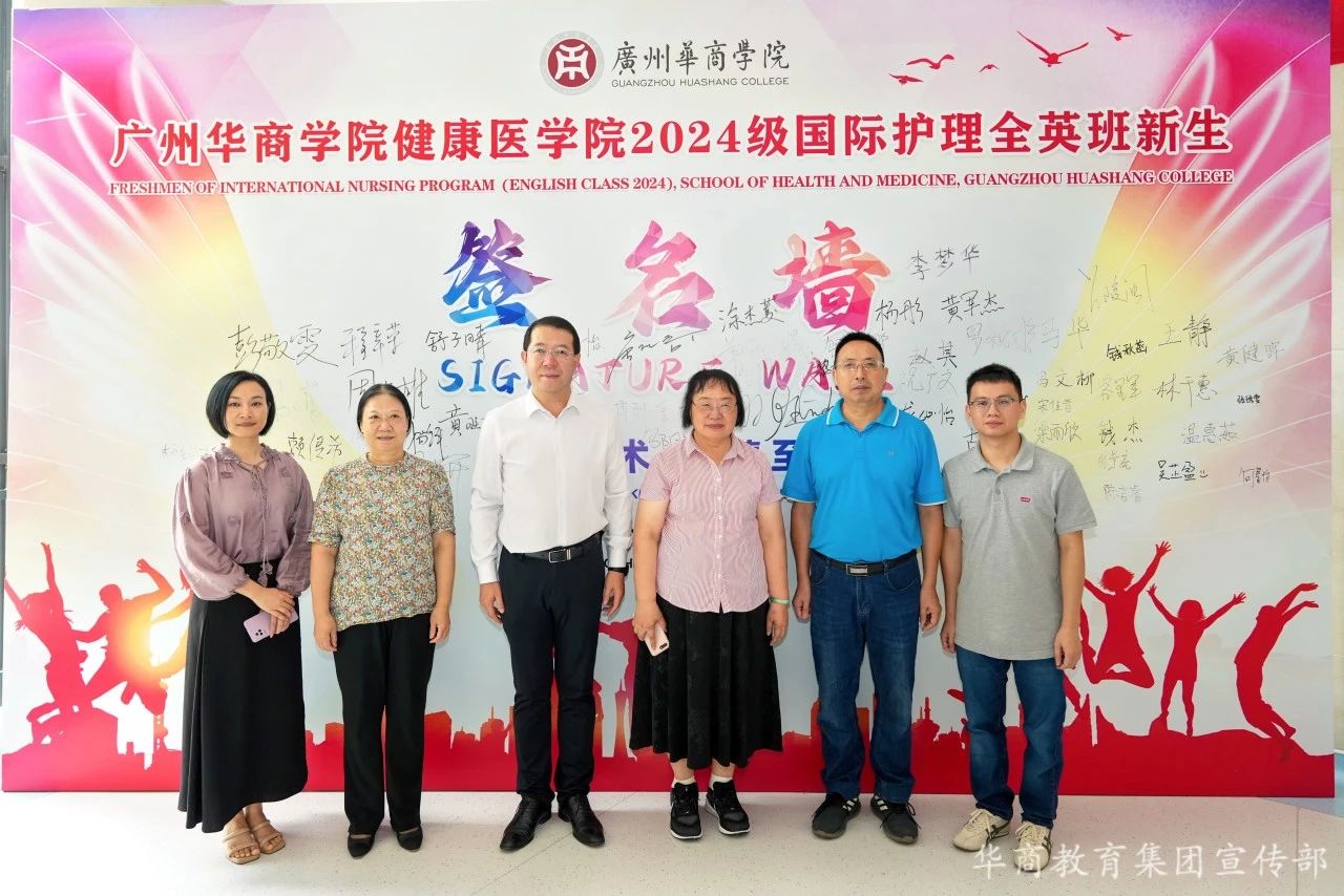 威廉希尔中文网站