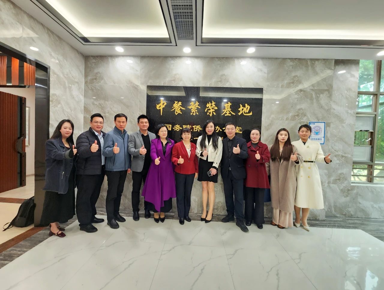 威廉希尔中文网站