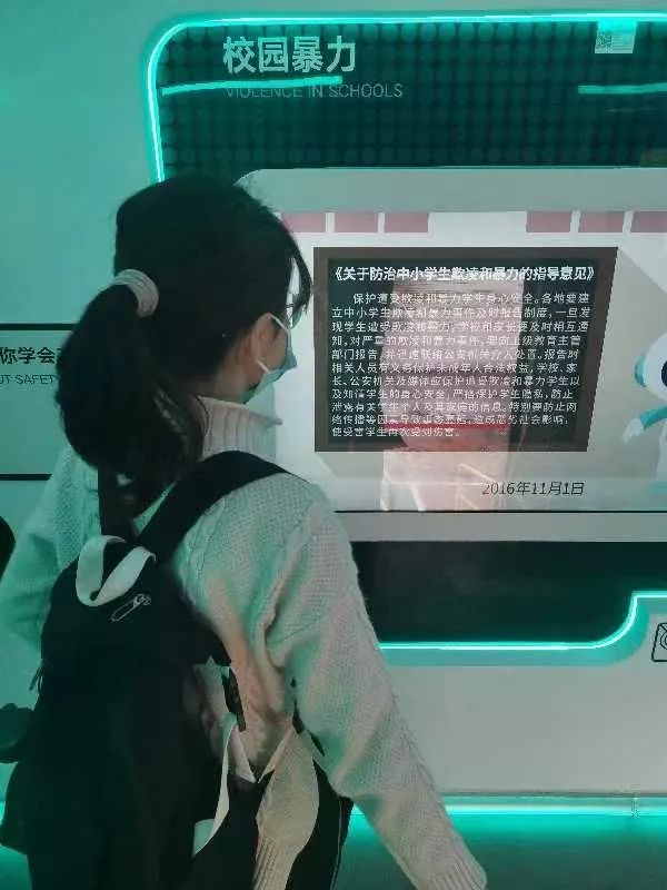 威廉希尔中文网站