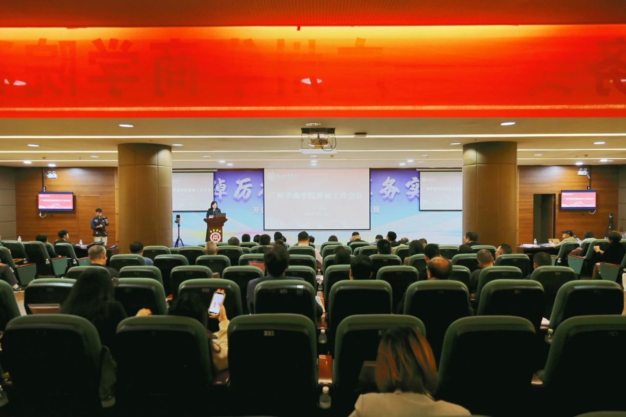 威廉希尔中文网站