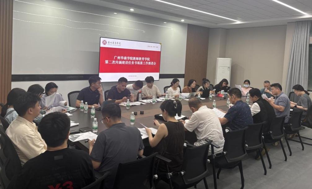 威廉希尔中文网站