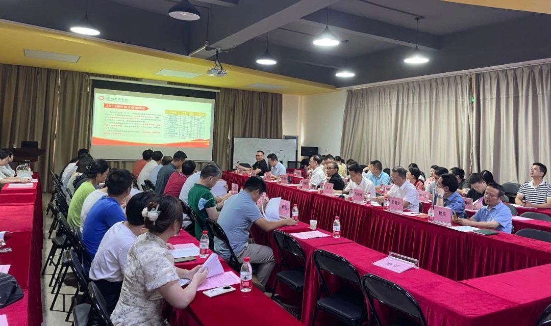 威廉希尔中文网站