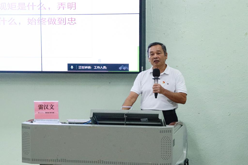 威廉希尔中文网站