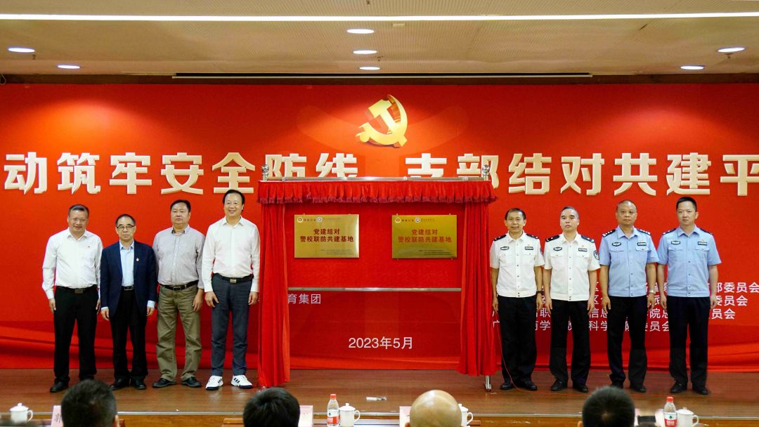 威廉希尔中文网站