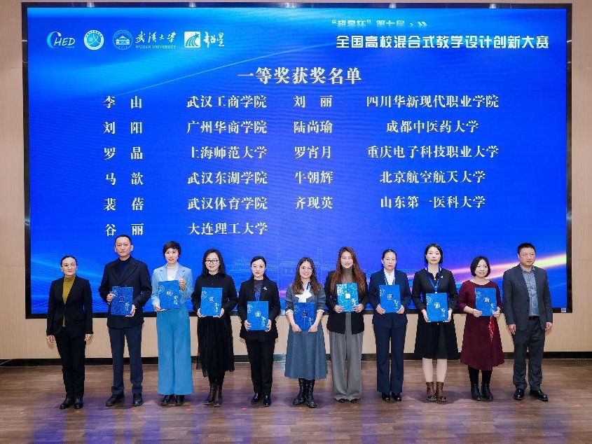 威廉希尔中文网站