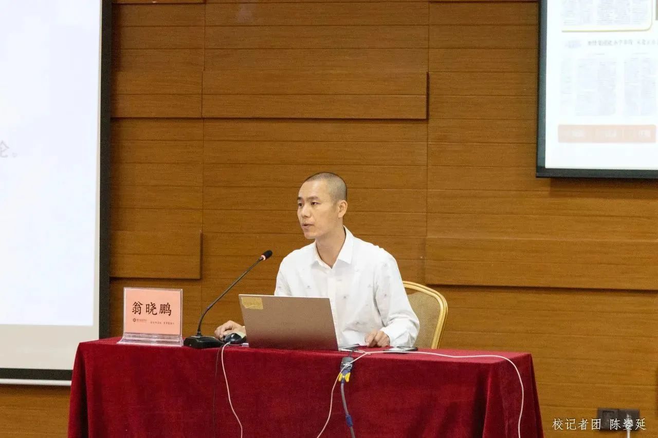 威廉希尔中文网站