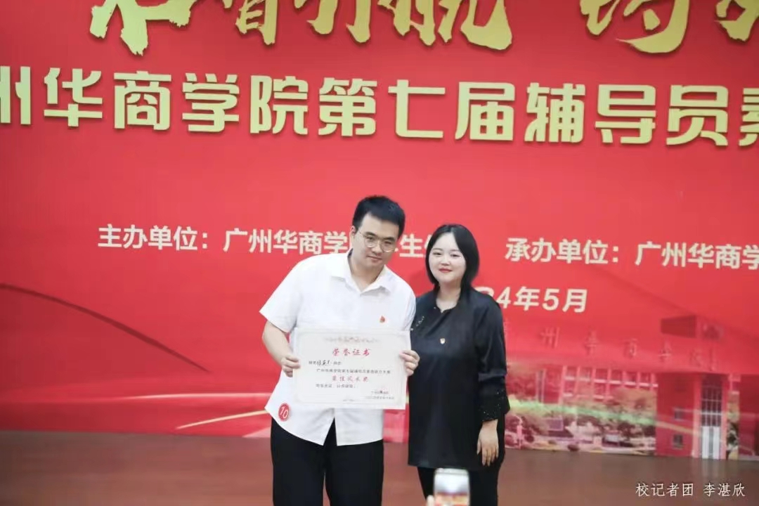 威廉希尔中文网站