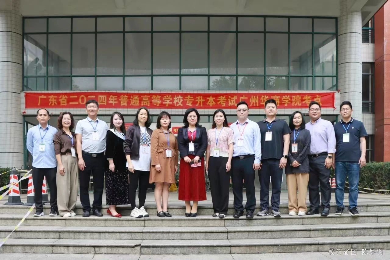 威廉希尔中文网站