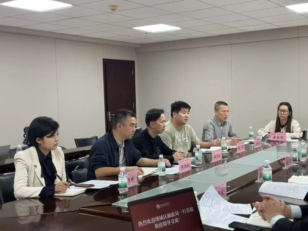 威廉希尔中文网站