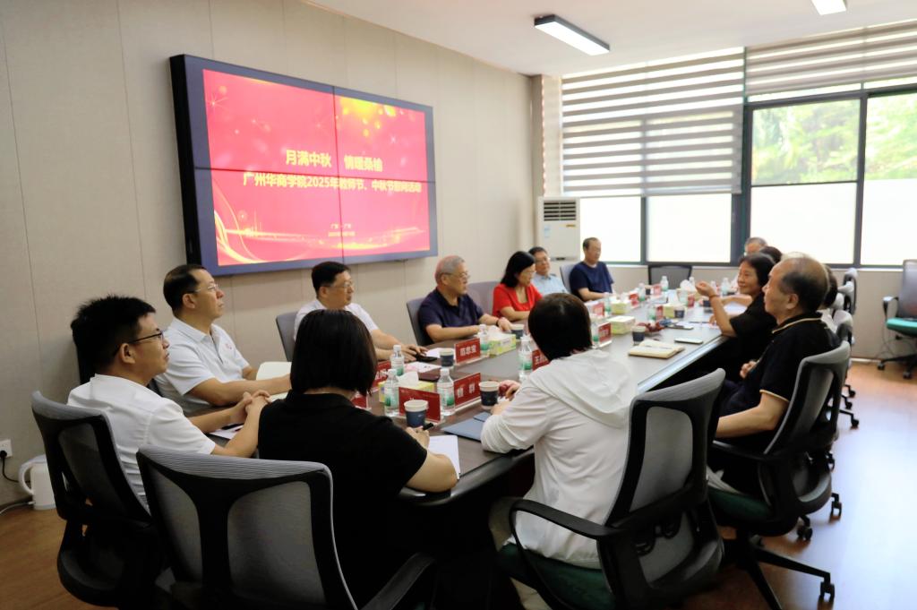 威廉希尔中文网站