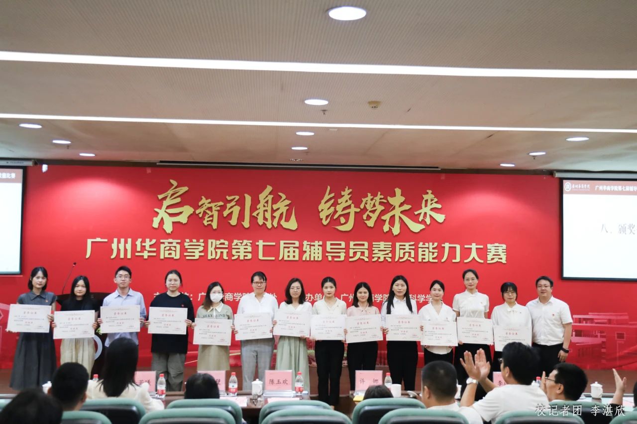 威廉希尔中文网站