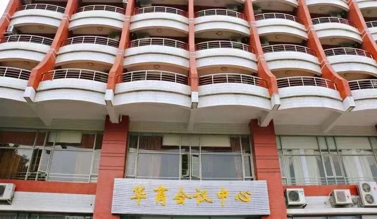 威廉希尔中文网站