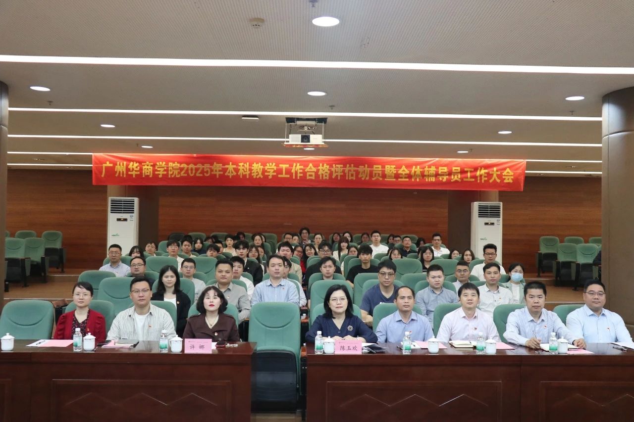 威廉希尔中文网站