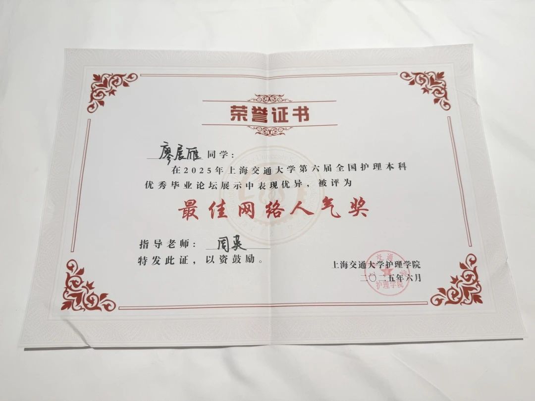 威廉希尔中文网站