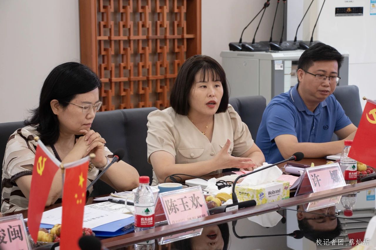 威廉希尔中文网站