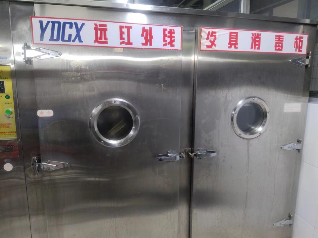 威廉希尔中文网站