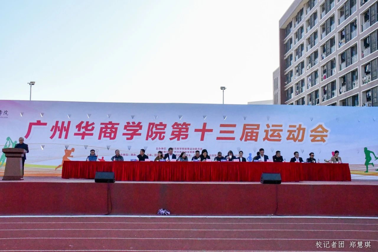 威廉希尔中文网站